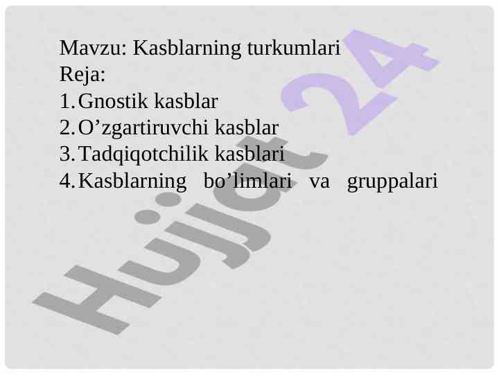 Kаsblаrning turu va gnоstik kаsblаr tahlili