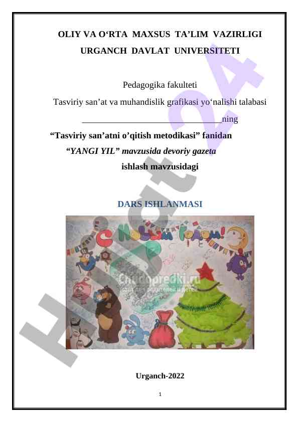 Yangi yil mavzusida devoriy gazeta ishlash