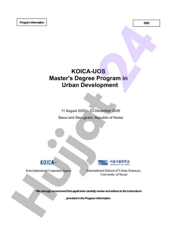 Koica-uos magistratura dasturi: shahar rivojlanishi