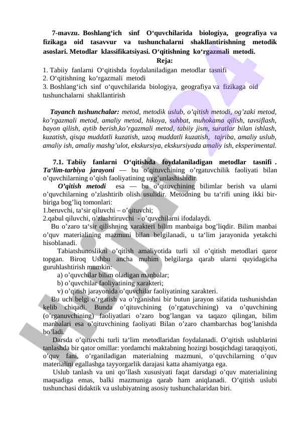 Boshlang‘ich sinf o‘quvchilari uchun metodika asoslari