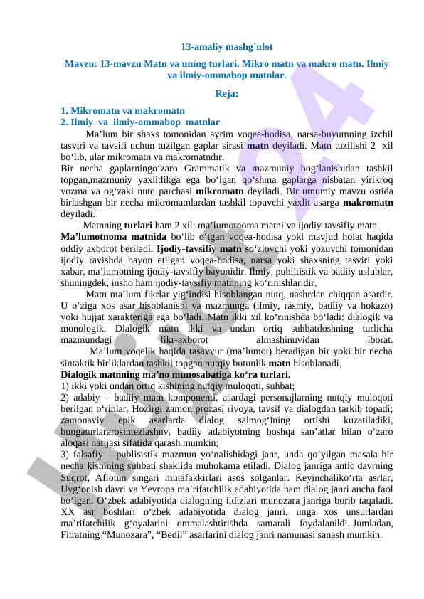 Mikro va makro matnlarning turlari bilan tanishish
