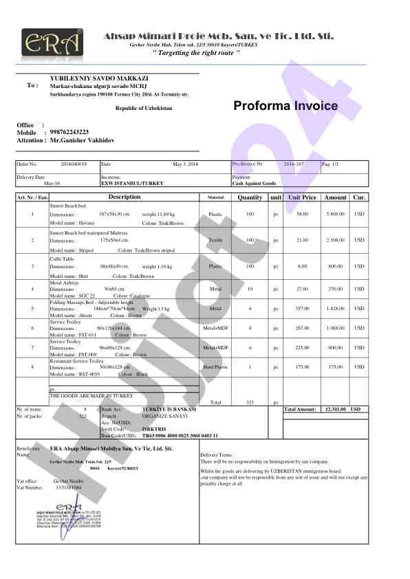 Savdo markazi proforma invoice 2016
