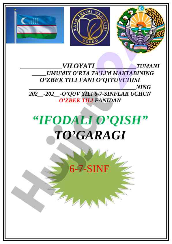 O‘zbek tili fani bo‘yicha to‘garak ma’lumotlari