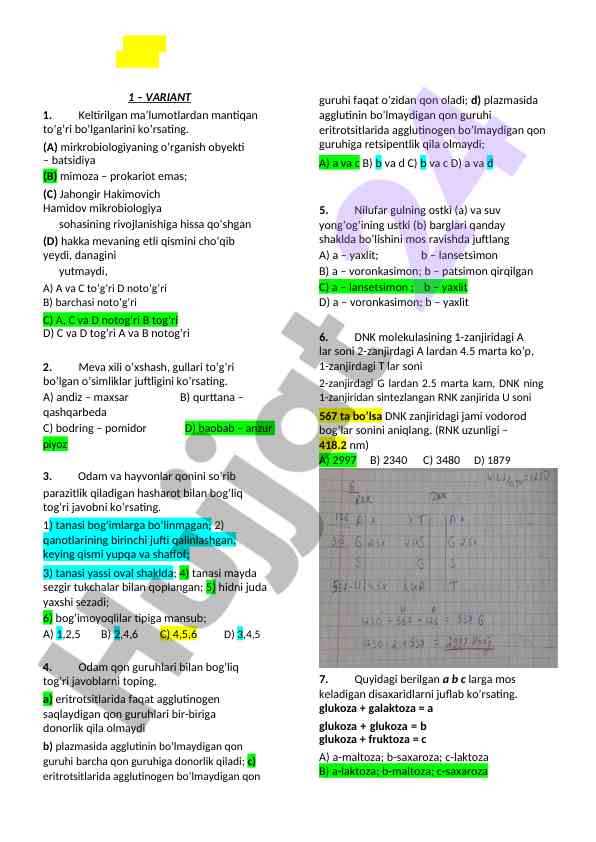Biologiya fanidan test savollari