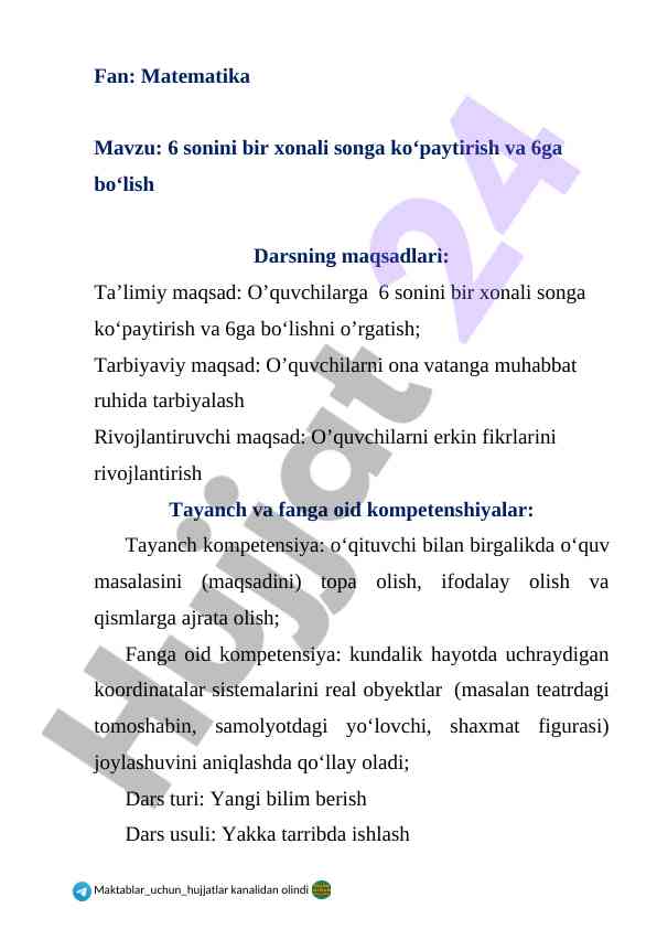 Bir xonali sonni 6 ga ko‘paytirish va bo‘lish