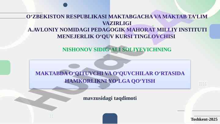 Maktabda o'qituvchi va o'quvchilar o'rtasida hamkorlik