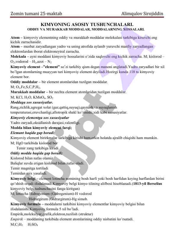 Kimyoning asosiy tushunchalari oddiy va murakkab moddalar