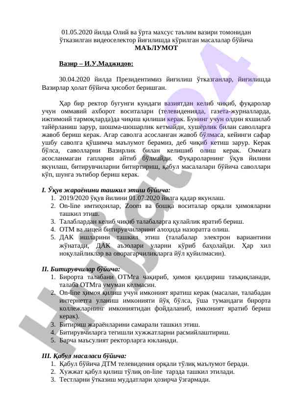 Oliy ta’limda o‘quv jarayonini tashkil etish