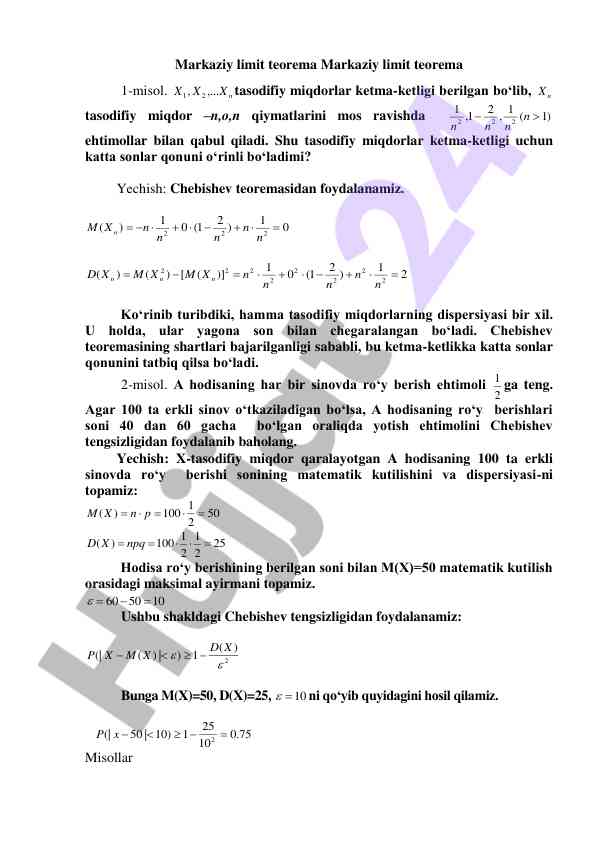 Markaziy limit teoremasi va tasodifiy miqdorlar