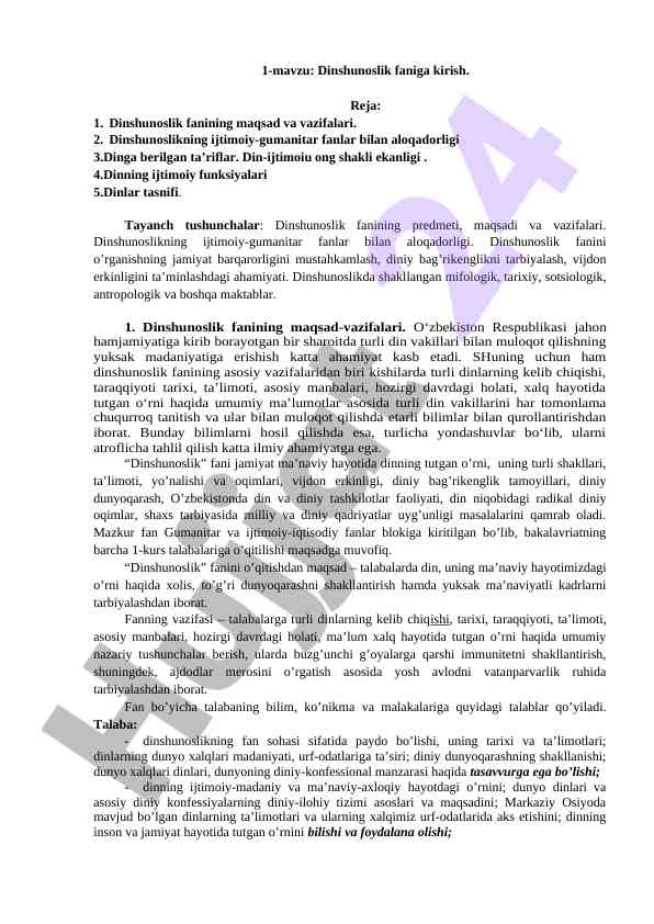 Dinshunoslik faniga kirish: maqsadlar va vazifalar