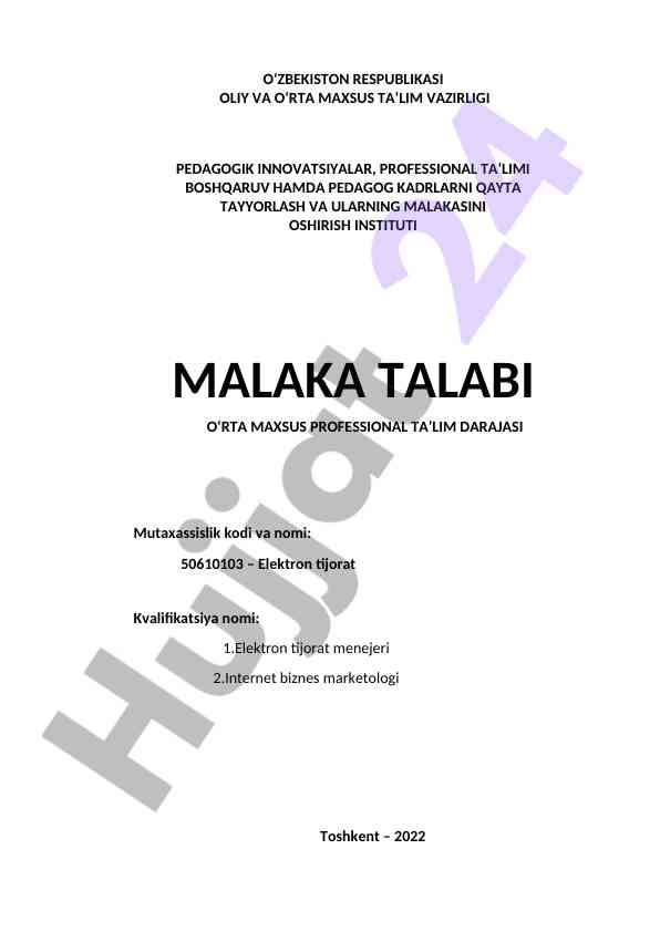 Elektron tijorat menejeri malaka talabi
