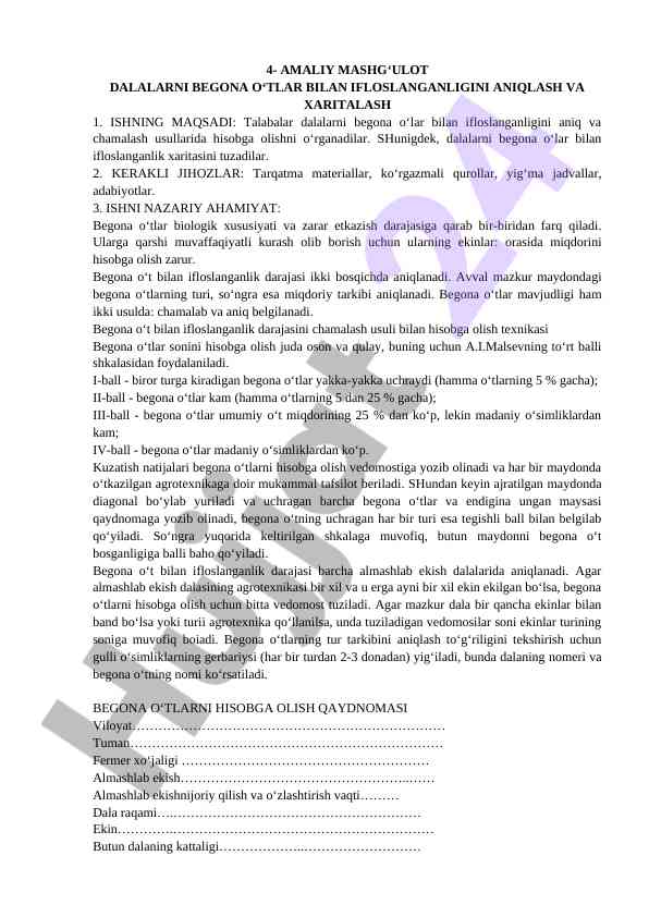 Begona o'tlar bilan ifloslangan dalalarni aniqlash