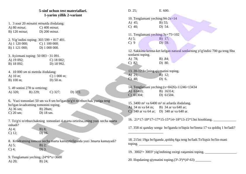 Product image 1
