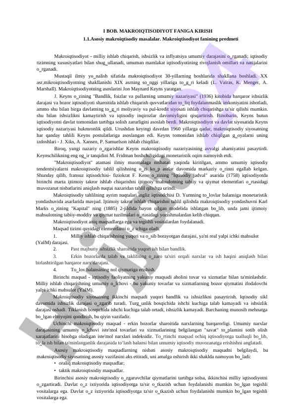 Makroiqtisodiyot faniga kirish