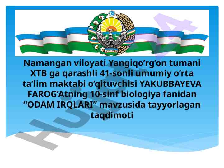Odam irqlari mavzusida o`qituvchi taqdimoti