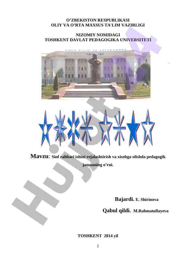 Sinf rahbari ishini rejalashtirish va xisobga olish