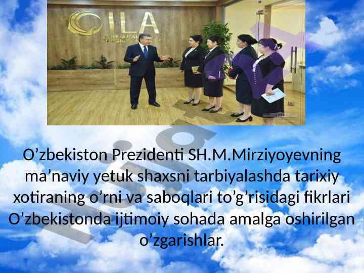 Tarixiy xotiraning o'rni va saboqlari to'g'risida fikrlari