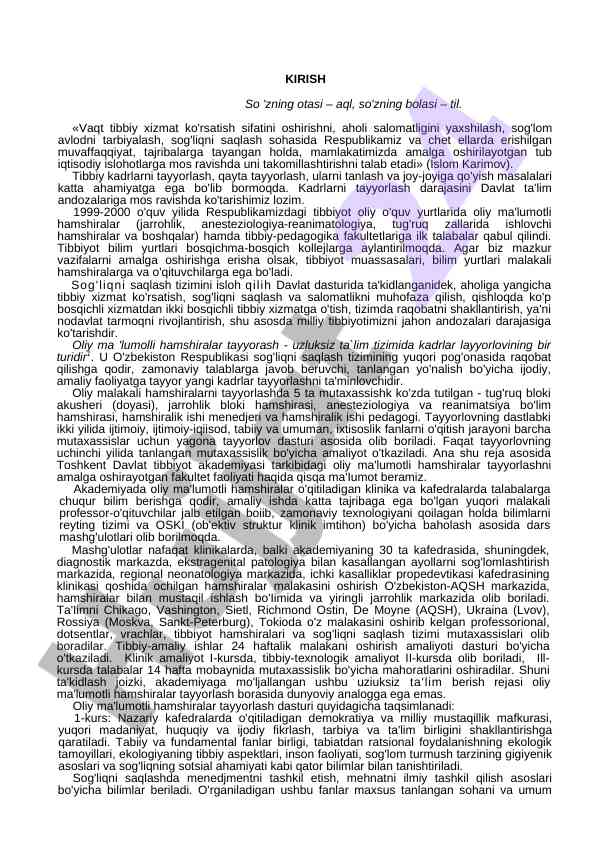 Tibbiy kadrlarni tayyorlash va o'qitish jarayonlari