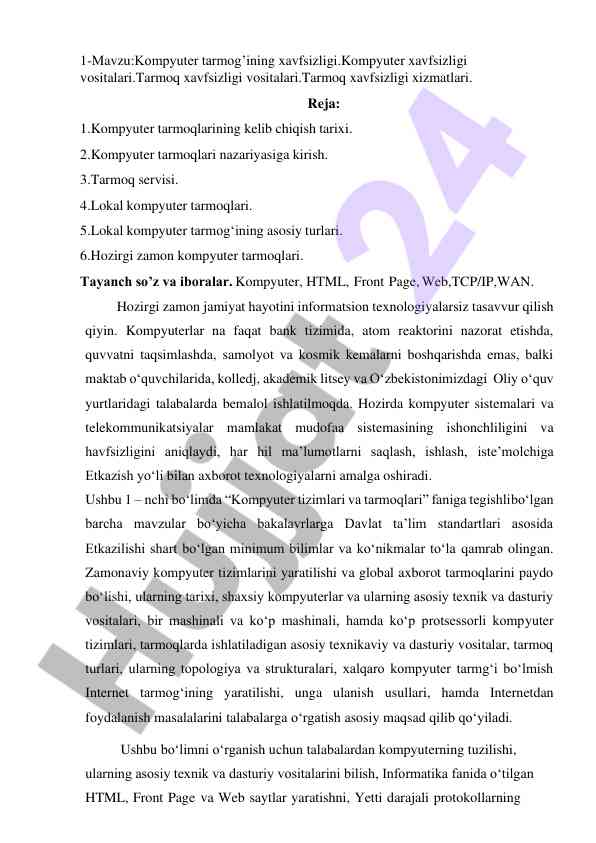 Kompyuter tarmog’ining xavfsizligi va vositalari