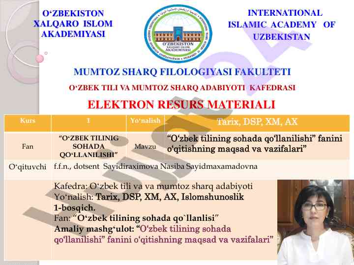 O'zbek tilining sohada qo'llanilishi fanining o'qitish maqsadlari