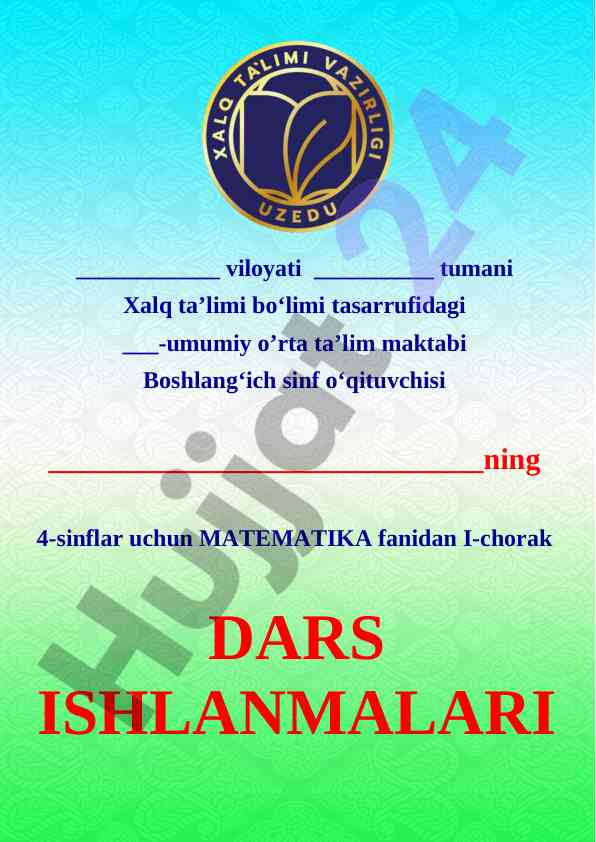 4-sinflar matematika fanidan i-chorak taqvim rejasi