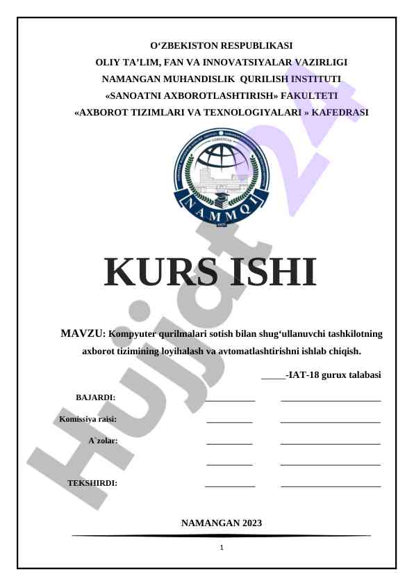 Kompyuter qurilmalari sotish tashkiloti axborot tizimi loyihasi