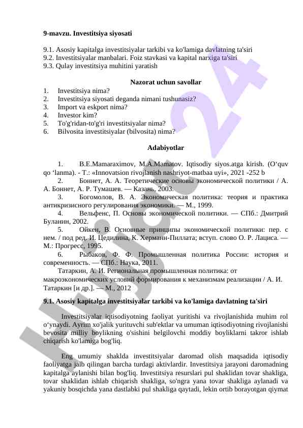 Investitsiya siyosati va manbalari tahlili