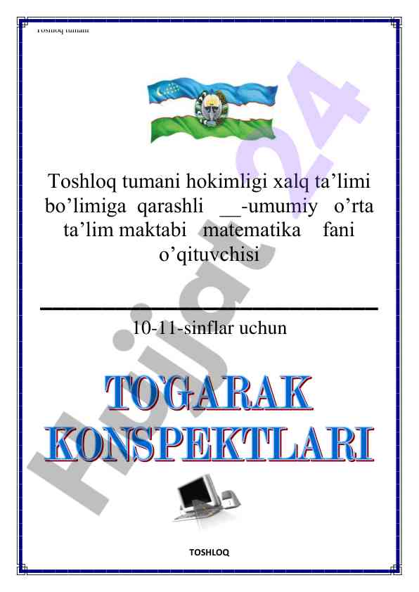 Natural sonlarning bo‘linish alomatlari dars mavzusi