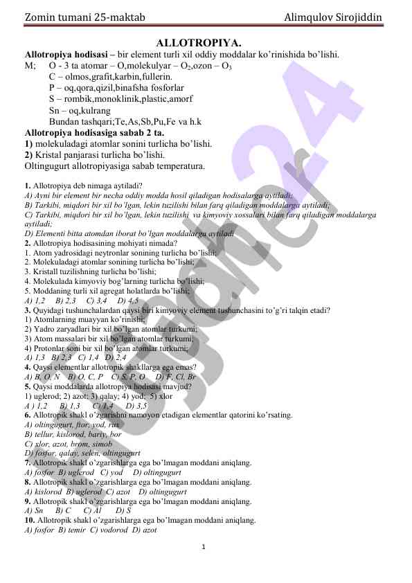 Allotropiya hodisasi tahlili va o'rganilishi