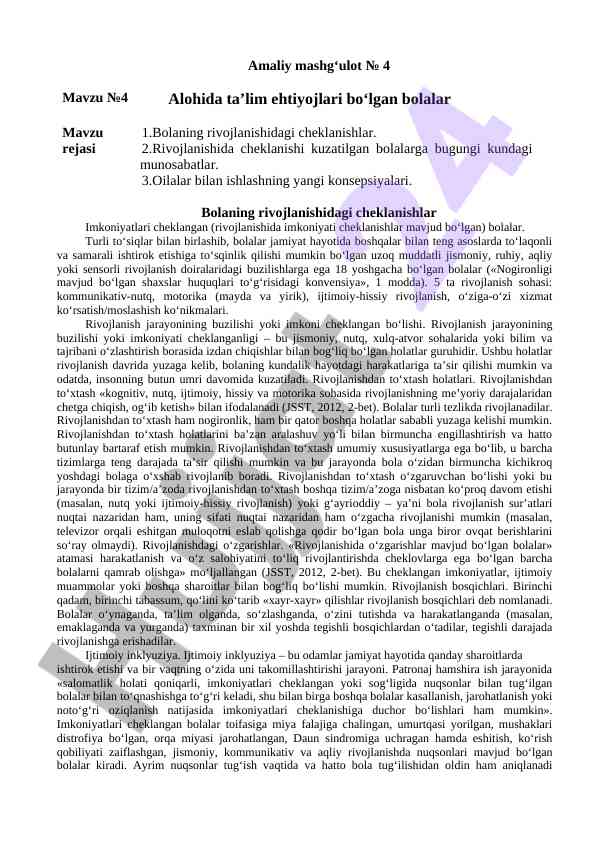 Bolalar rivojlanishidagi cheklanishlar tahlili
