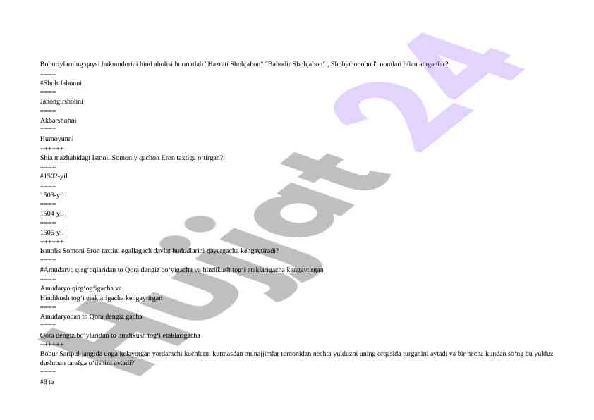 Product image 4