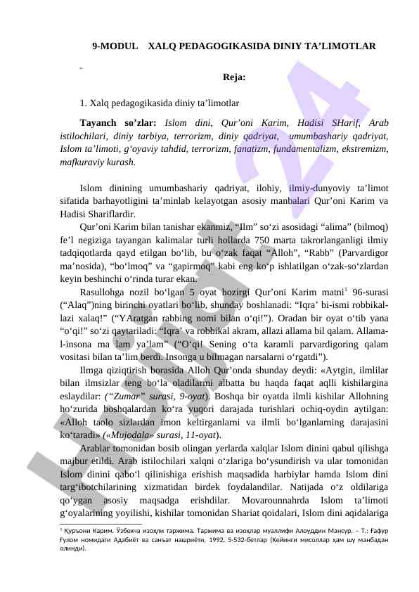 Xalq pedagogikasida diniy ta’limotlar