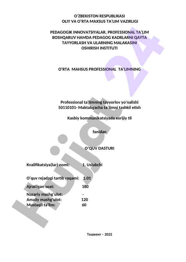 Maktabgacha ta'limda xorijiy til o'quv dasturi
