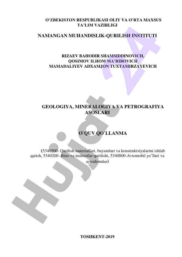 Geologiya mineralogiya va petrografiya asoslari o‘quv qo‘llanma
