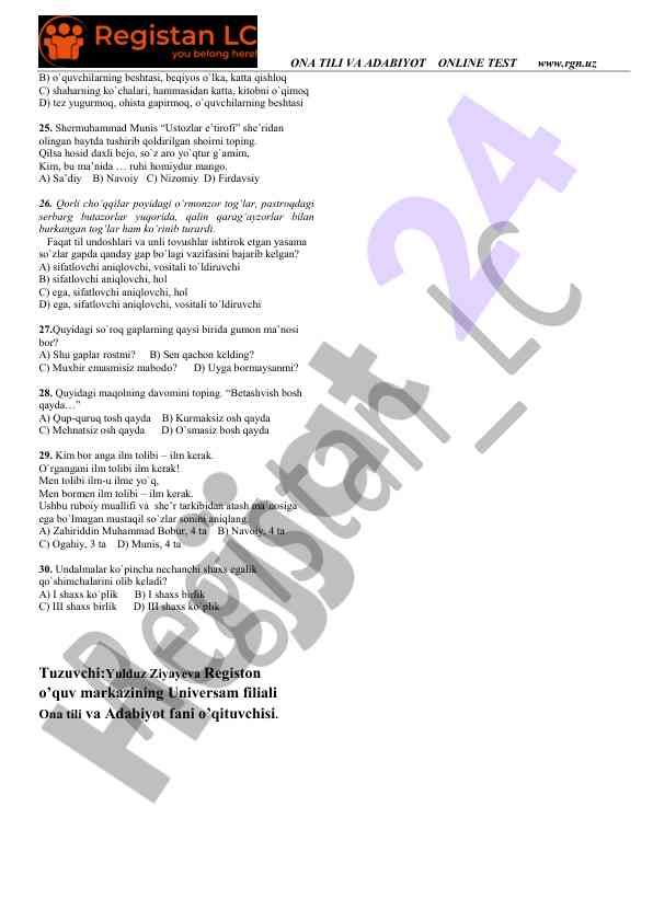 Product image 1