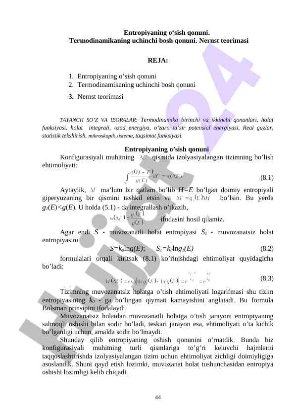 Entropiyaning o‘sish qonuni va termodinamikaning uchinchisi