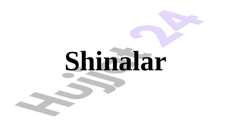 Tizim shinalari va ularning ishlash asoslari