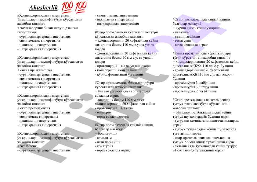 Homiladorlikda olg‘or preeklampsiya tahlili