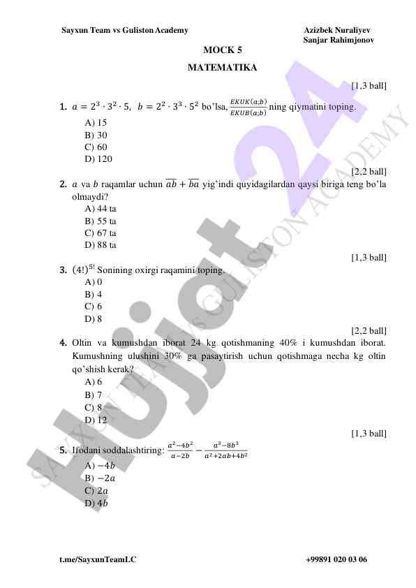 Matematika testi bo'yicha savollar va javoblar