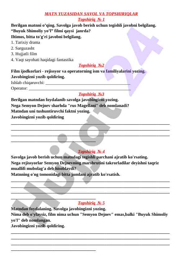 Product image 1