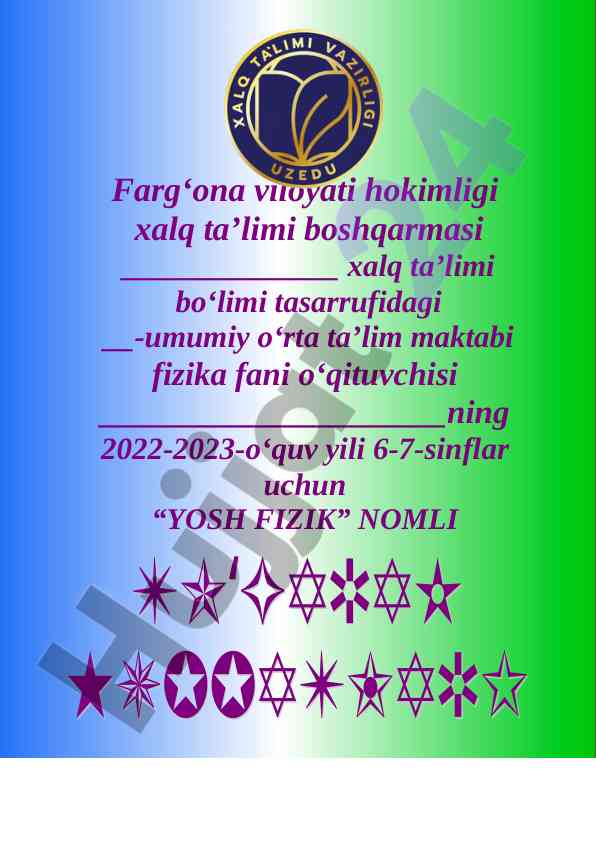 Yosh fizik to‘garak a‘zolari haqida ma’lumot