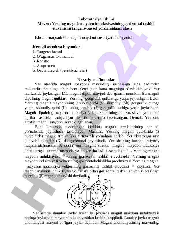 Yerning magnit maydon induktiyasining tahlili