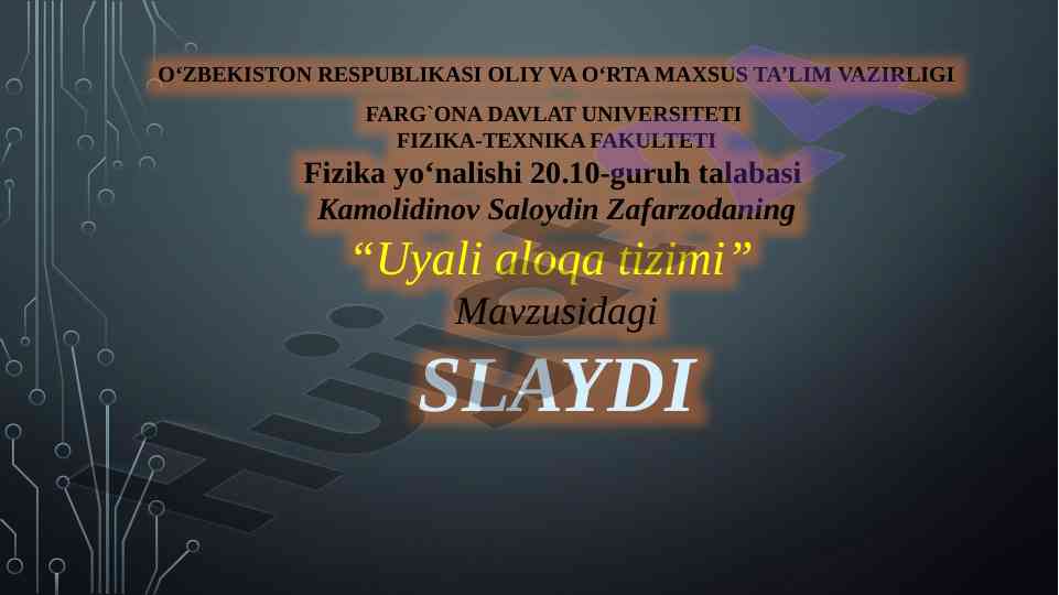 Uyali aloqa tizimi yorug‘lik interferensiyasi