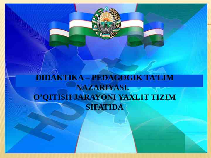 Didactics theory of pedagogical education overview