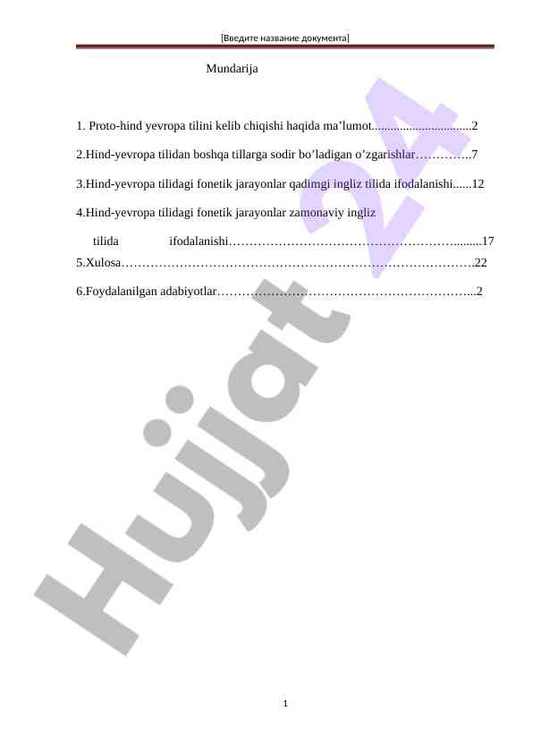 Proto-hind yevropa tilining kelib chiqishi
