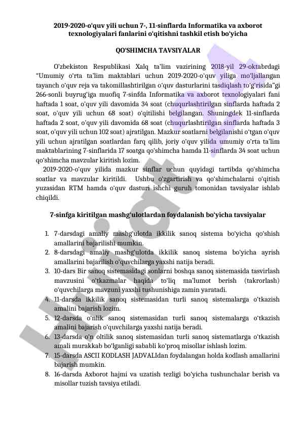 Informatika va axborot texnologiyalari o‘qitish tavsiyalari
