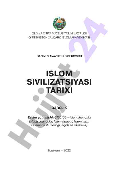 Islom sivilizatsiyasi tarixi darslik