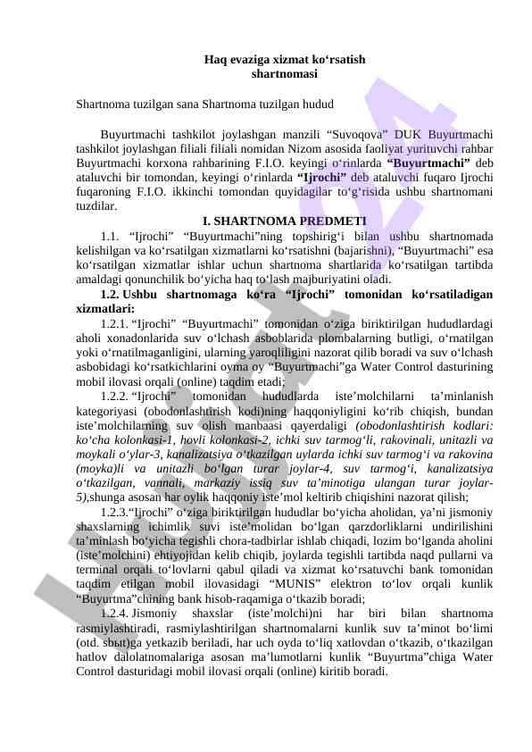 Xizmat ko'rsatish shartnomasining tashkiliy asoslari