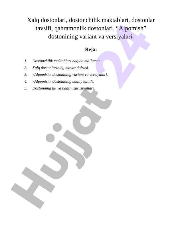 Xalq dostonlari va dostonchilik maktablari tahlili