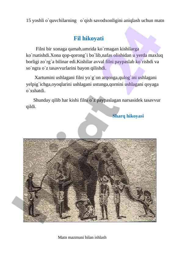 Fil hikoyasi va o`qish savodxonligi